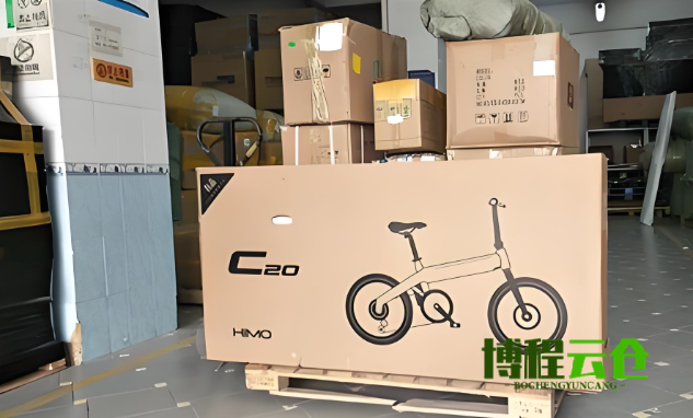 云倉輕貨和重貨入庫怎么收費